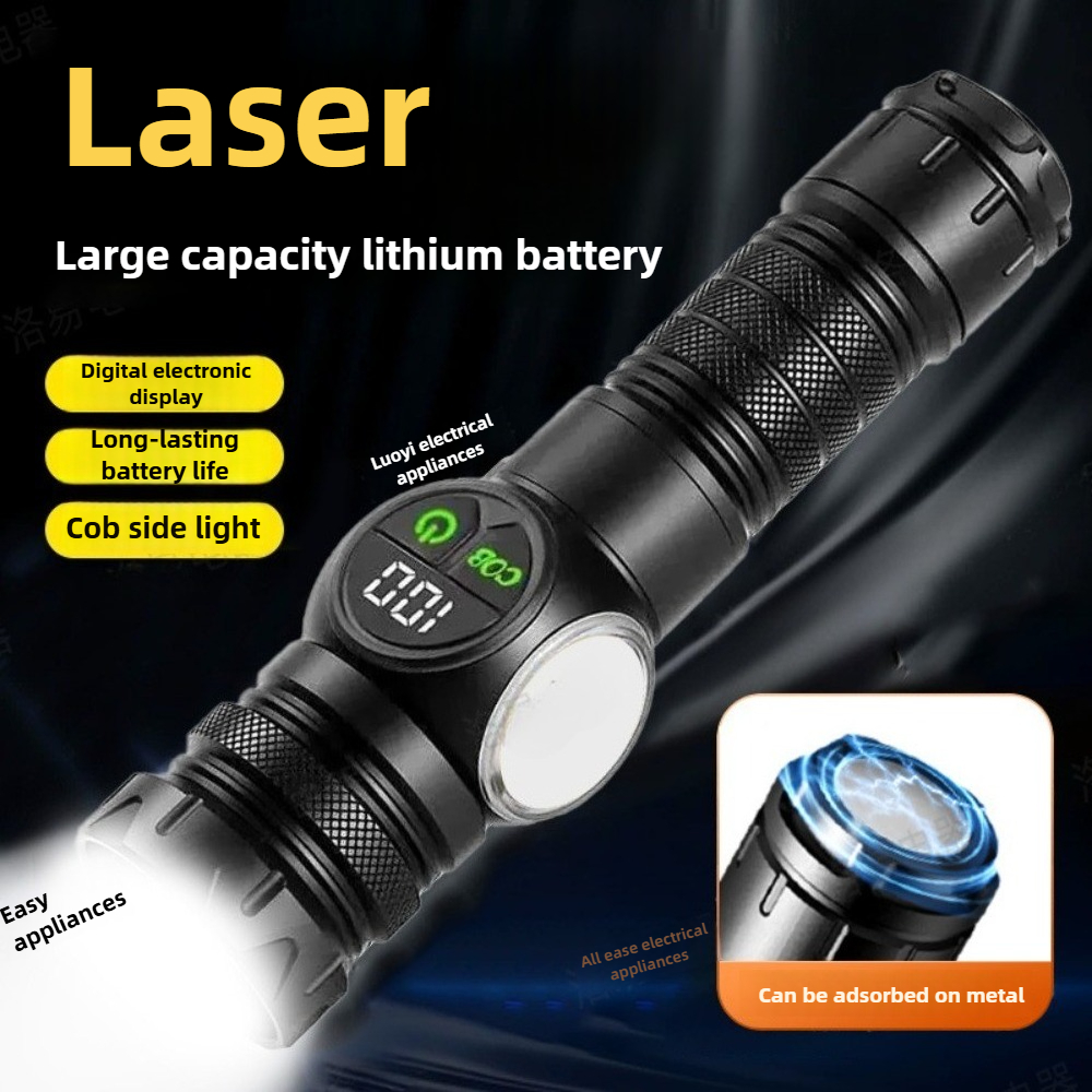 Outdoor Lighting The Range - ABS White Laser+COB Flashlight USB Charging