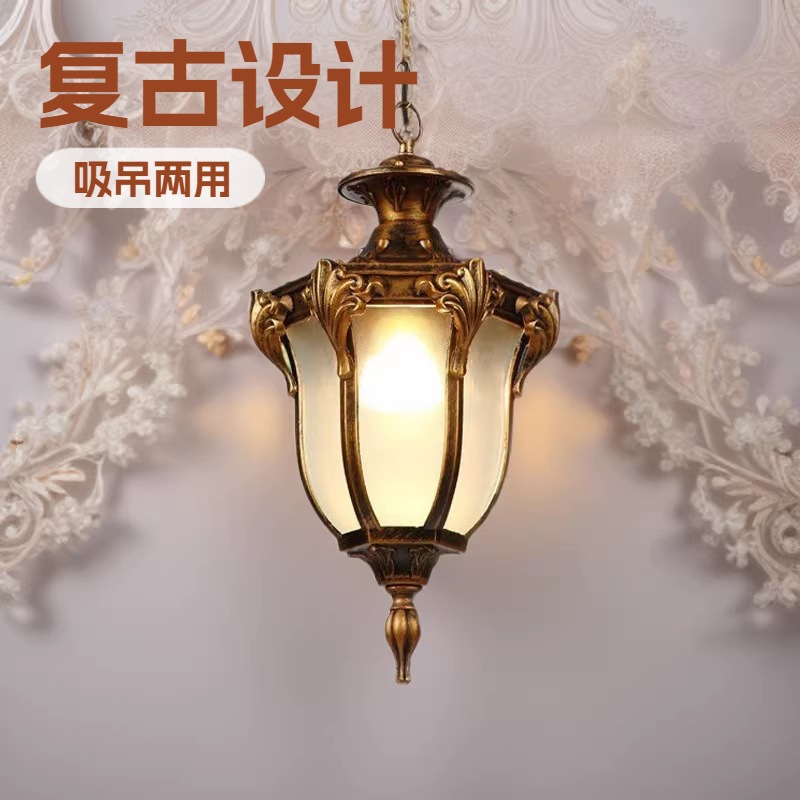 American Outdoor Pendant Light - Outdoor Lighting Restaurant のレビューと価格