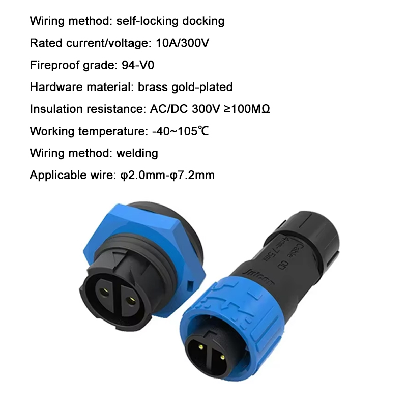 2Pin M16 Power Connector Self- - Outdoor Lighting Wire Connectors のレビューと価格