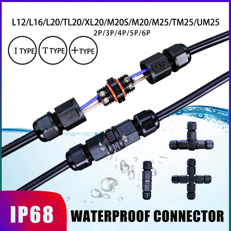 IP68 Waterproof Connector LED  - Outdoor Lighting Wire Connectors のレビューと価格