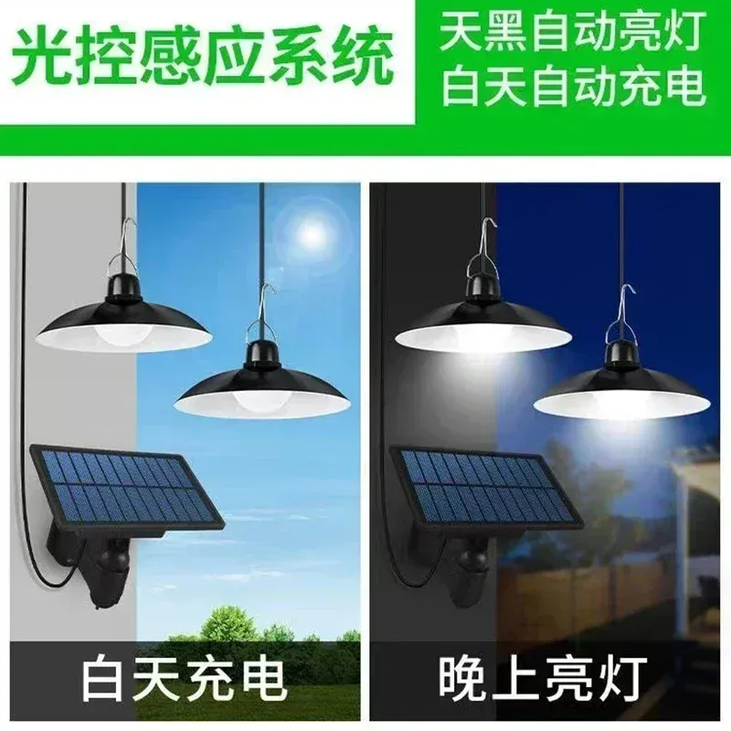 Solar Pendant Light 1 Drag 1/2 - Outdoor Lighting Chandelier のレビューと価格