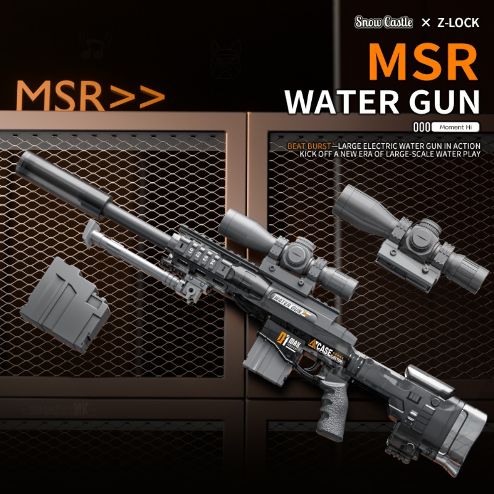 Electric Water Gun Toy Full Au - Outdoor Lighting The Range のレビューと価格