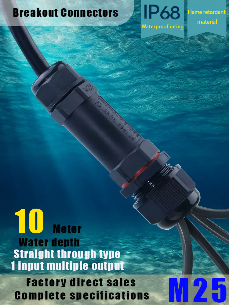 IP68 Waterproof Connector Asse - Outdoor Lighting Wire Connectors のレビューと価格
