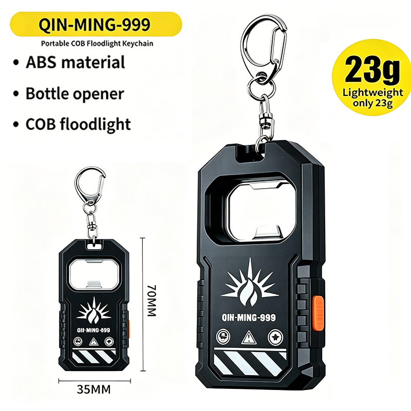 2Pcs Portable LED COB Keychain - Outdoor Lighting Usb のレビューと価格