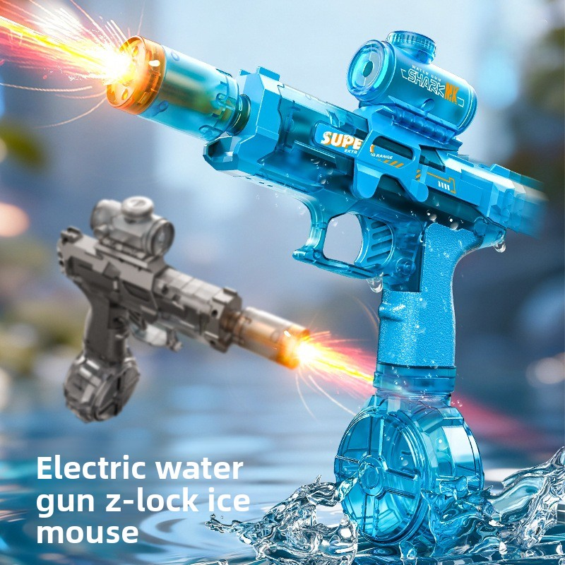 Electric Water Gun Automatic C - Outdoor Lighting The Range のレビューと価格