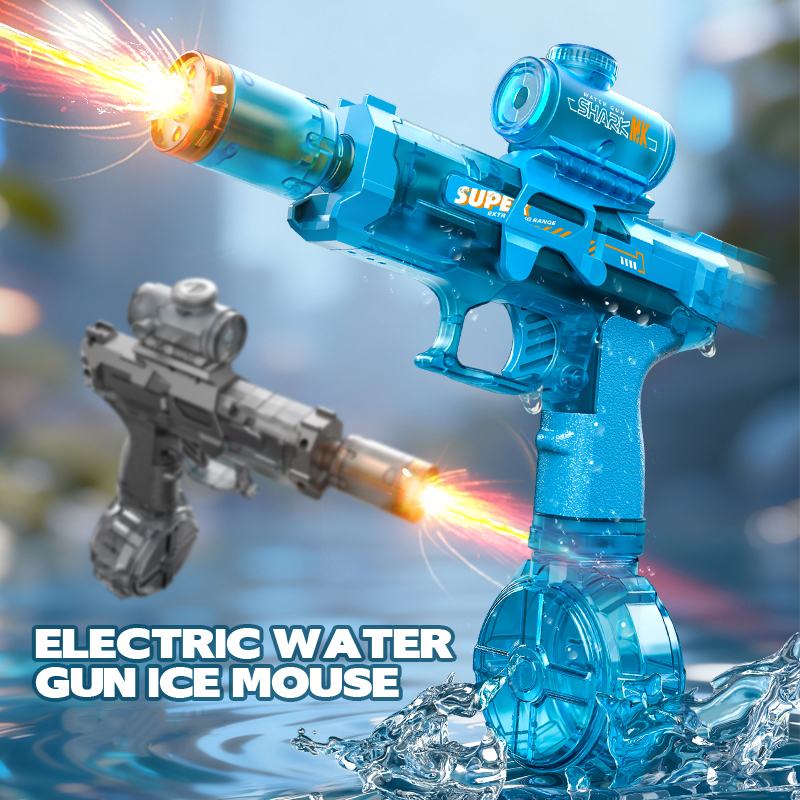 Electric Water Gun Automatic C - Outdoor Lighting The Range のレビューと価格