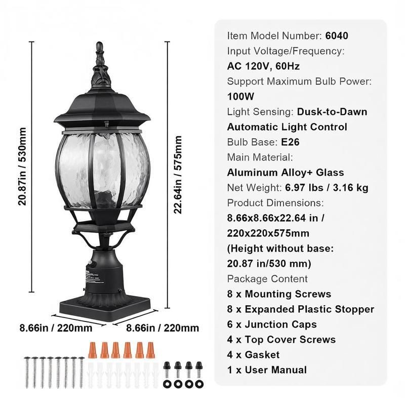 2-Pack Exterior Pillar Lantern - Outdoor Lighting Sensor のレビューと価格