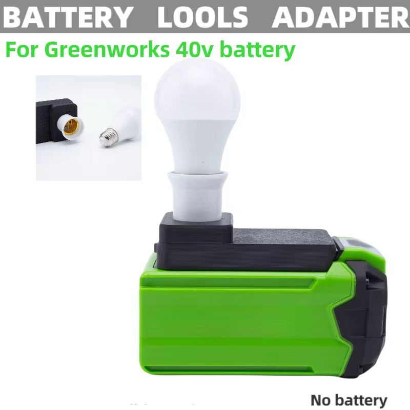 Led Work Light E27 Light Bulb  - Outdoor Lighting Not Working のレビューと価格