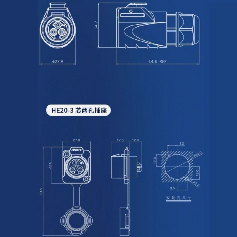 HE20 Industrial Waterproof IP6 - Outdoor Lighting Wire Connectors のレビューと価格