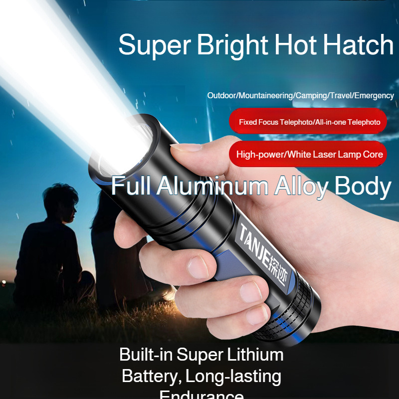 Outdoor Flashlight Small Mini  - Outdoor Lighting Panel のレビューと価格