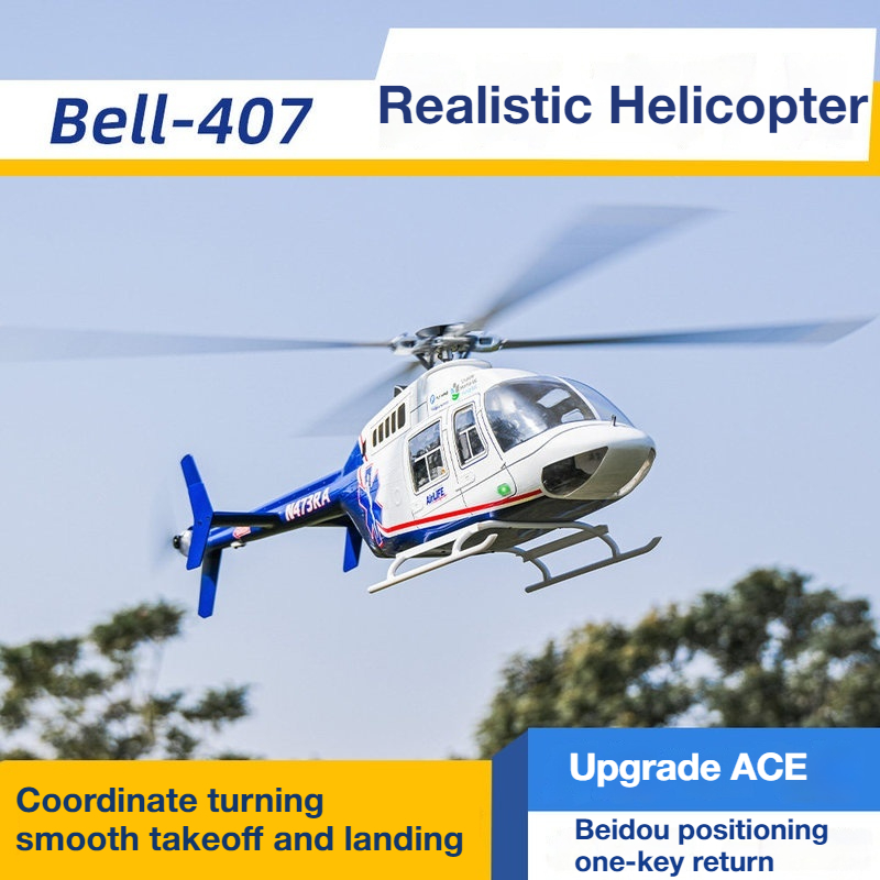 FLYWING NEW 470-Level Bell407  - Outdoor Lighting Uk のレビューと価格