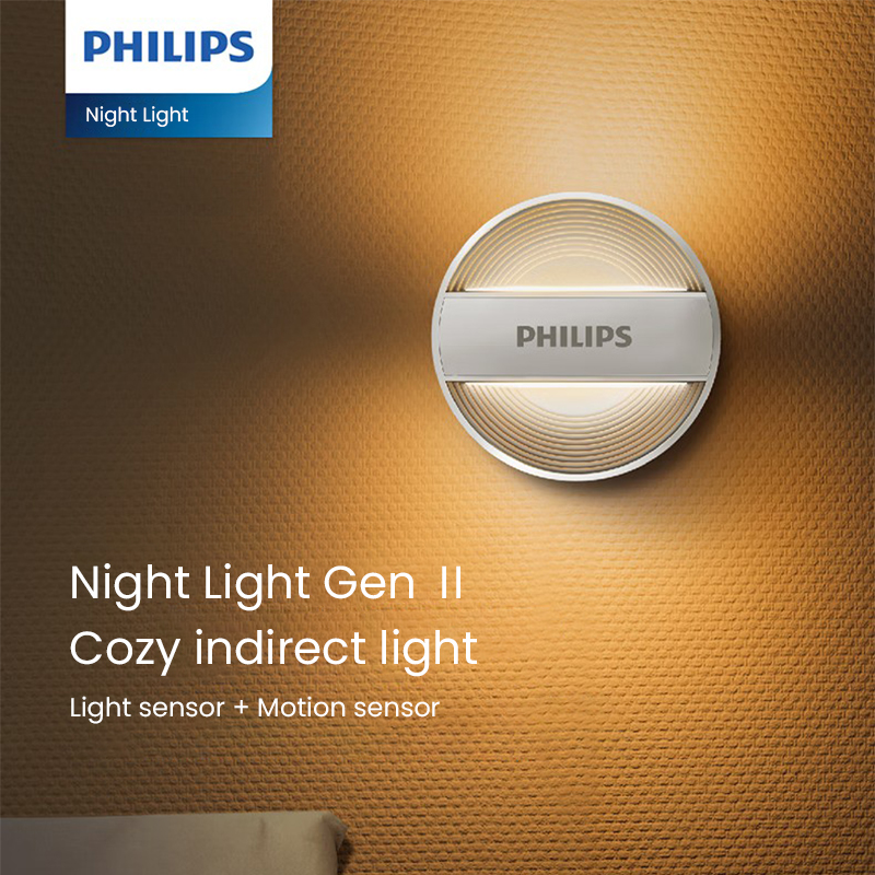 Philips Night Light Motion Sen - Outdoor Lighting Sensor のレビューと価格
